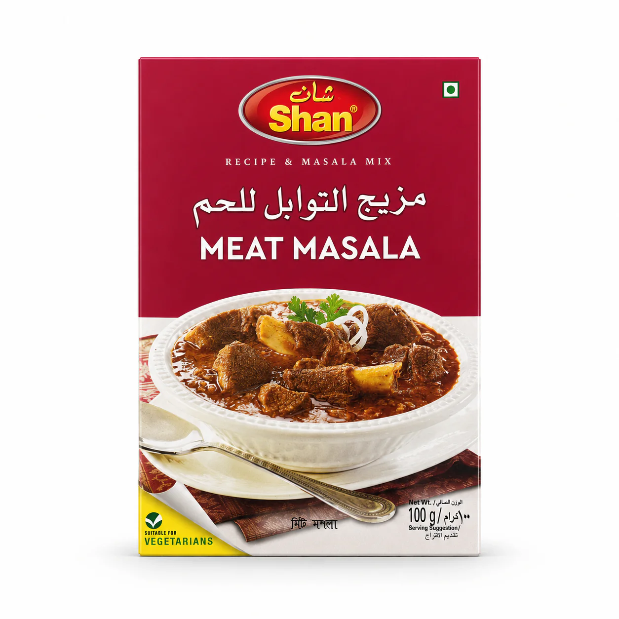 Shan Meat Masala Mix