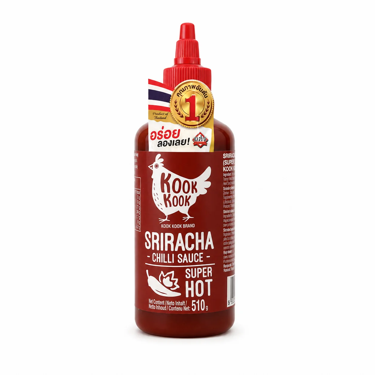 Sriracha Chilli Sauce - Kook Kook